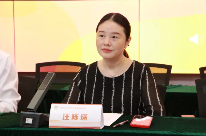 武昌区青年联合会第五届委员会第一次全体会议在鄂港澳青创园召开 武昌区青年联合会第五届委员会第一次全体会议在鄂港澳青创园召开