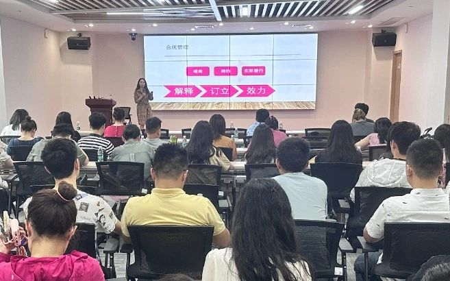 港澳企业共学民法典——合同编通则司法解释专题讲座圆满举行