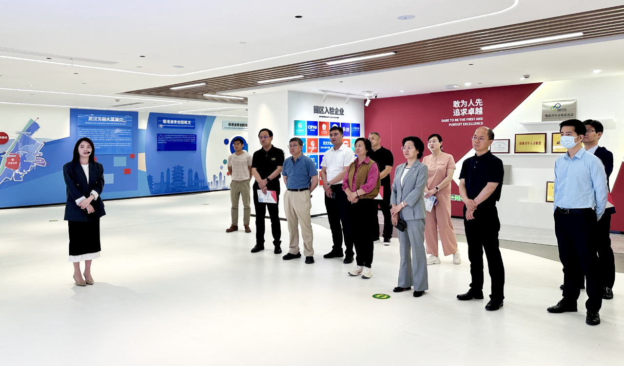 青岛市政协副主席姜巧珍一行到鄂港澳青创园调研