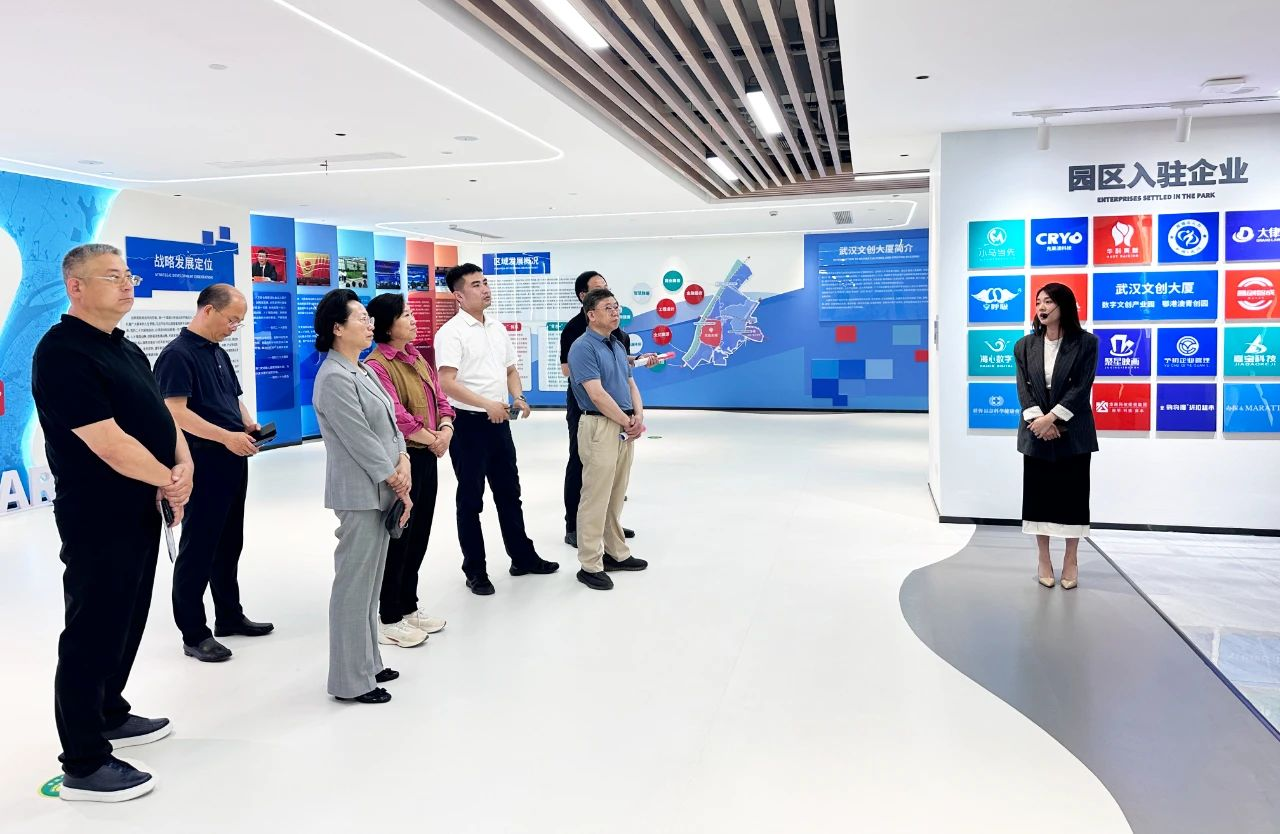青岛市政协副主席姜巧珍一行到鄂港澳青创园调研