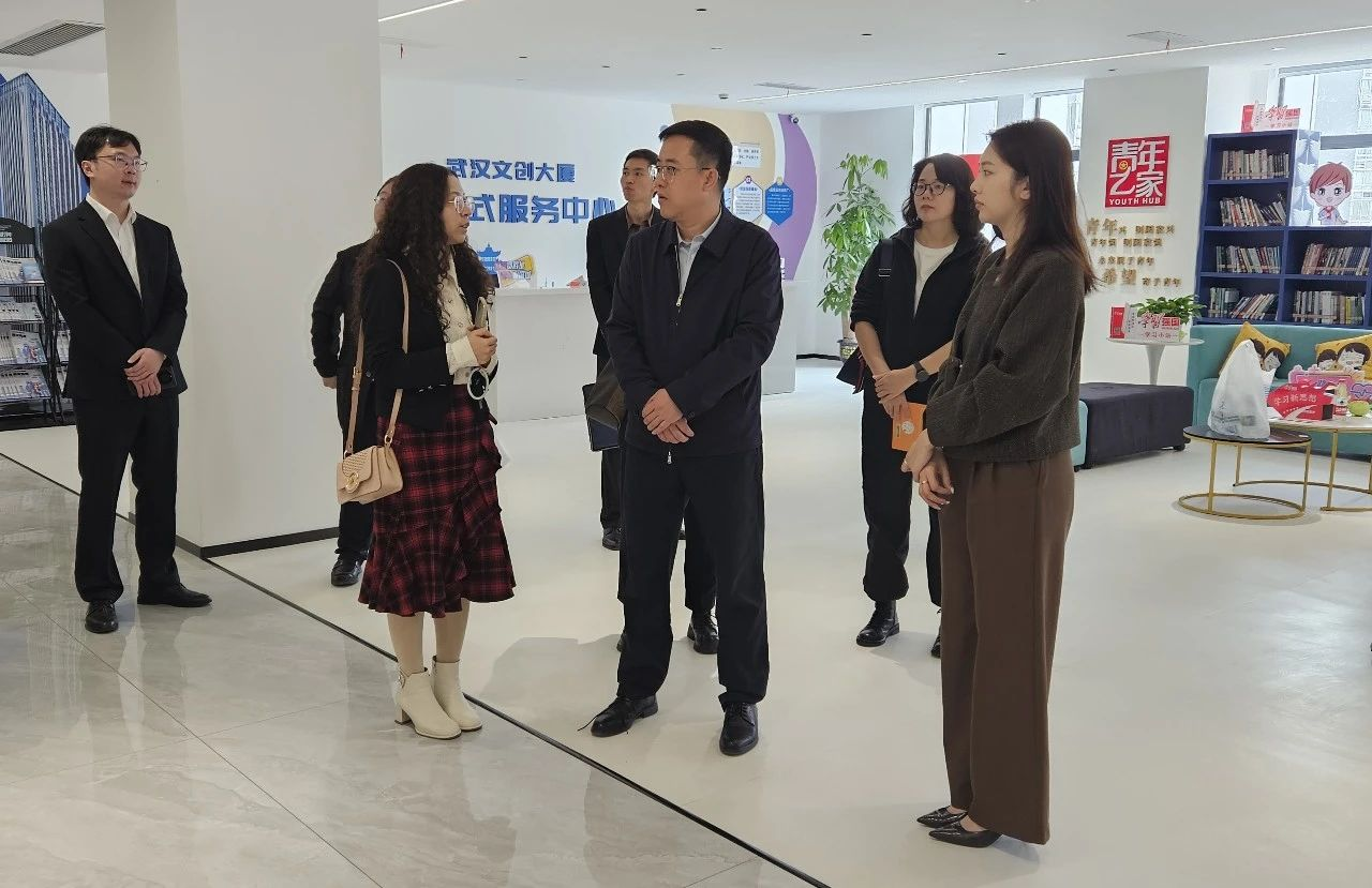 团新疆区委副书记孟利明一行到鄂港澳青创园调研