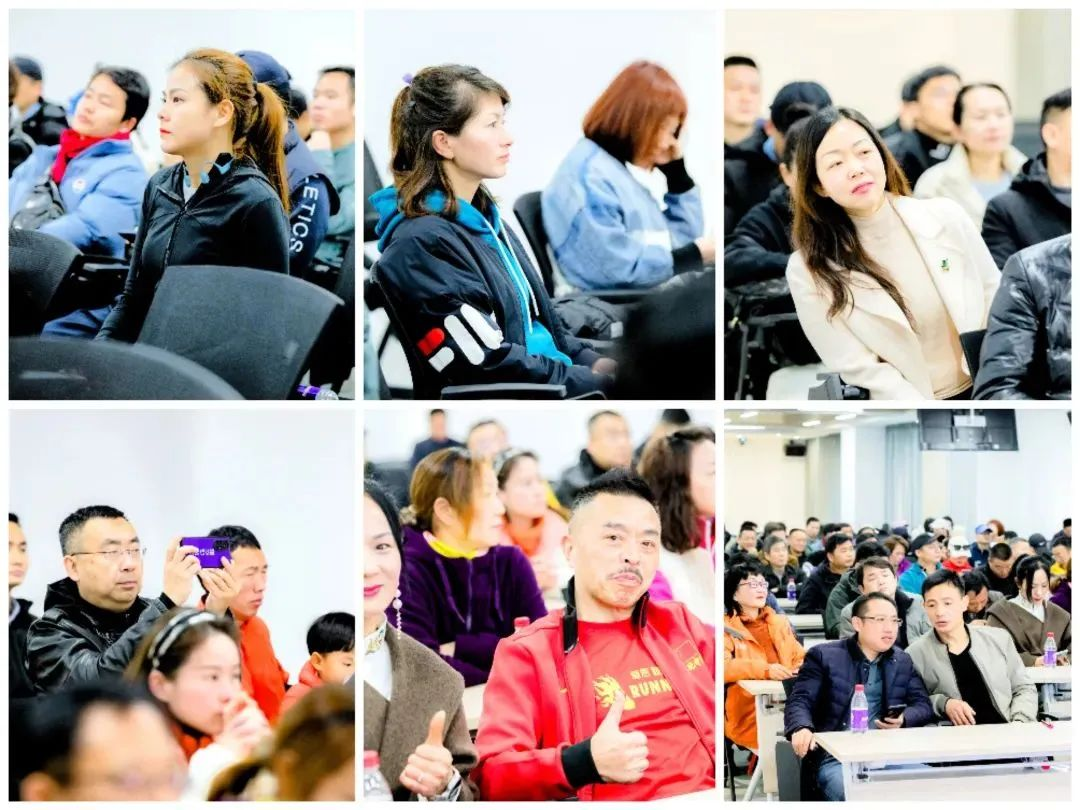 武汉市路跑协会2024启动大会在鄂港澳青创园顺利召开 武汉市路跑协会2024启动大会在鄂港澳青创园顺利召开