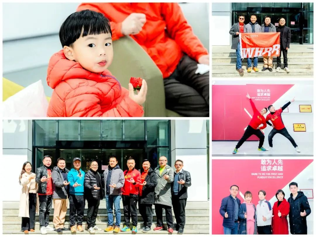 武汉市路跑协会2024启动大会在鄂港澳青创园顺利召开 武汉市路跑协会2024启动大会在鄂港澳青创园顺利召开