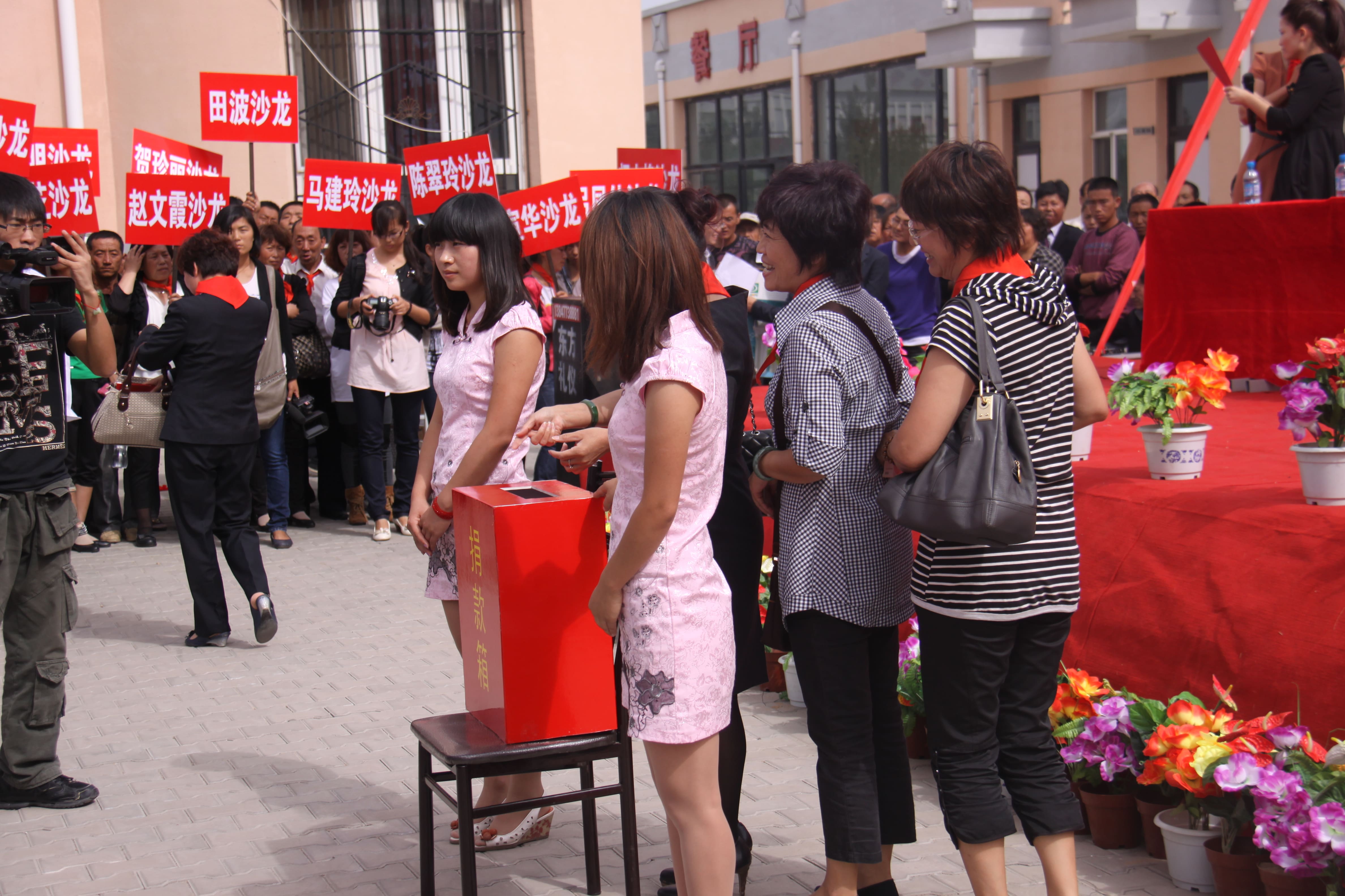 第19所 鄂爾多斯市王愛召鎮(zhèn)尚赫呂蘭君小學(xué) 第19所 鄂爾多斯市王愛召鎮(zhèn)尚赫呂蘭君小學(xué)