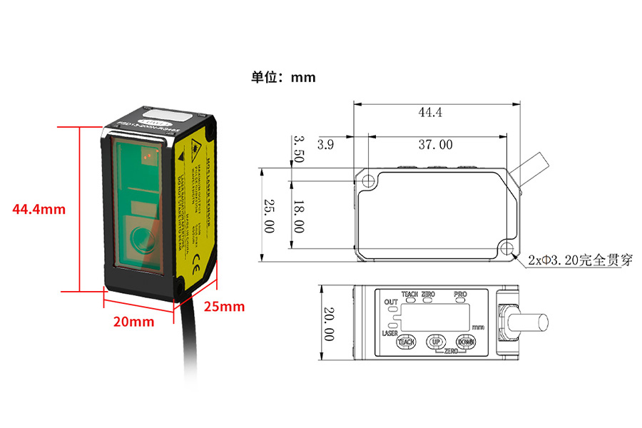 富唯新品|FSD13 系列CMOS激光位移传感器,突破检测距离的天花板 富唯新品|FSD13 系列CMOS激光位移传感器,突破检测距离的天花板
