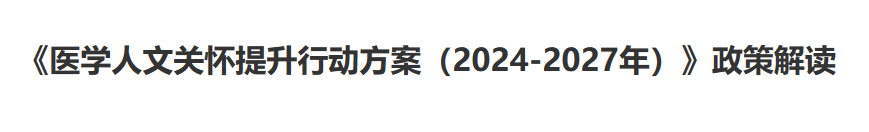 行业一周要闻成智回顾(10.07-10.13): 行业一周要闻成智回顾(10.07-10.13):