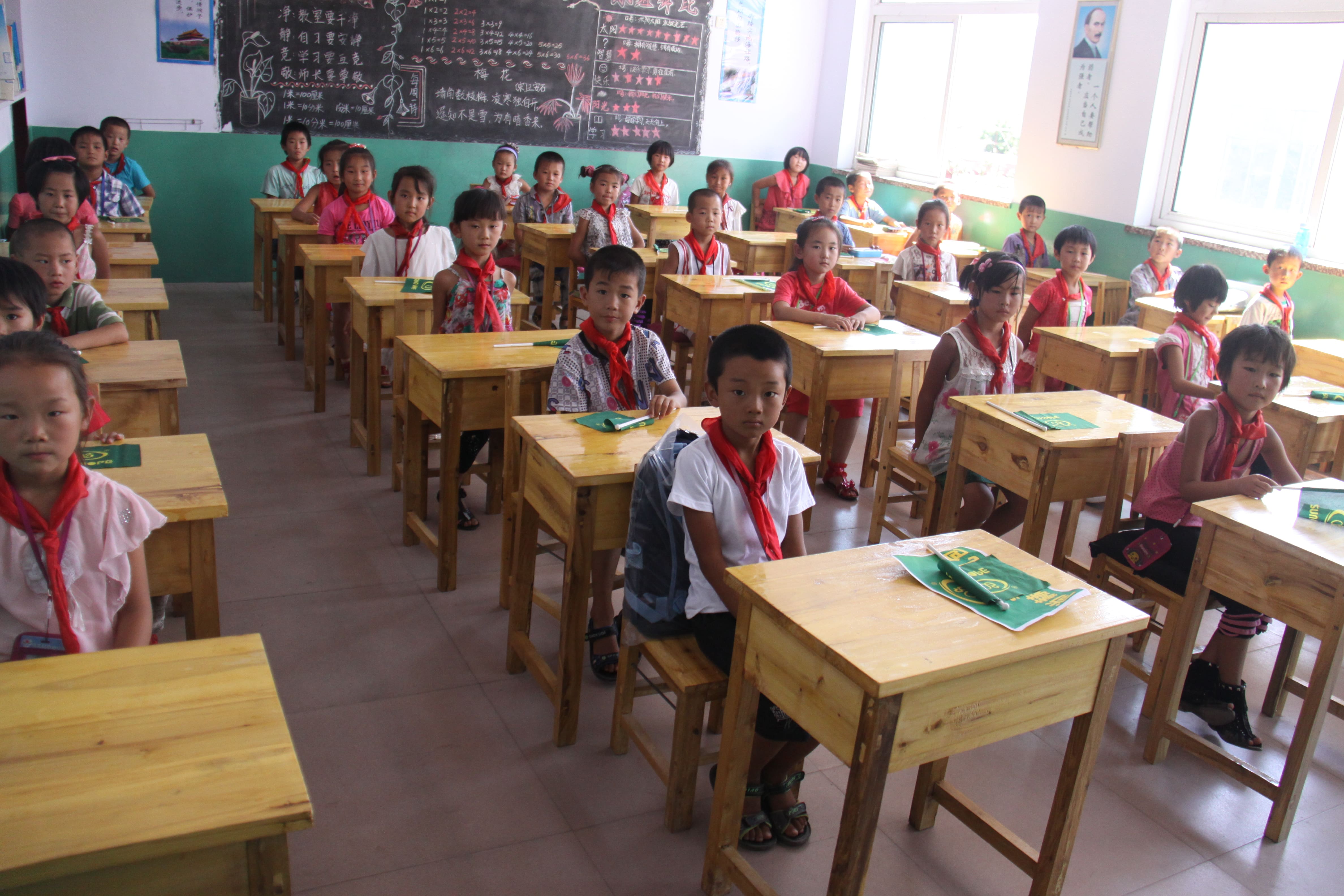 The 17th Wulongji Shanghe Niu Yanling Primary School in Chengde City The 17th Wulongji Shanghe Niu Yanling Primary School in Chengde City