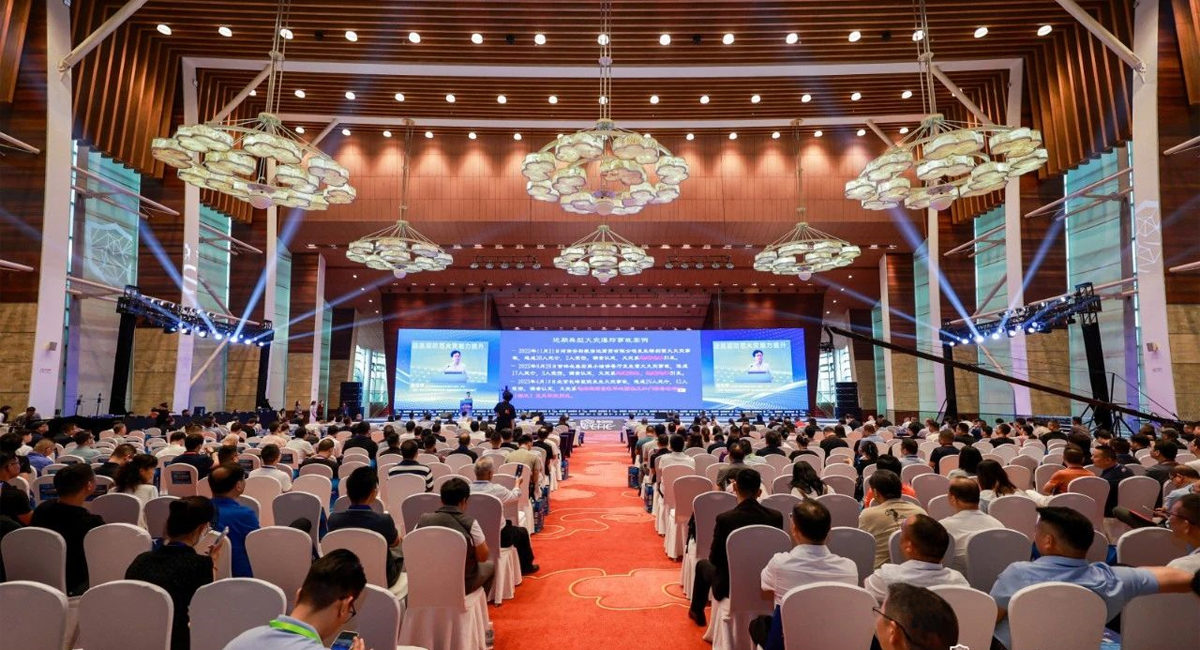 2024 中国消防安全产业大会 & 交易会暨第十七届消防行业品牌盛会