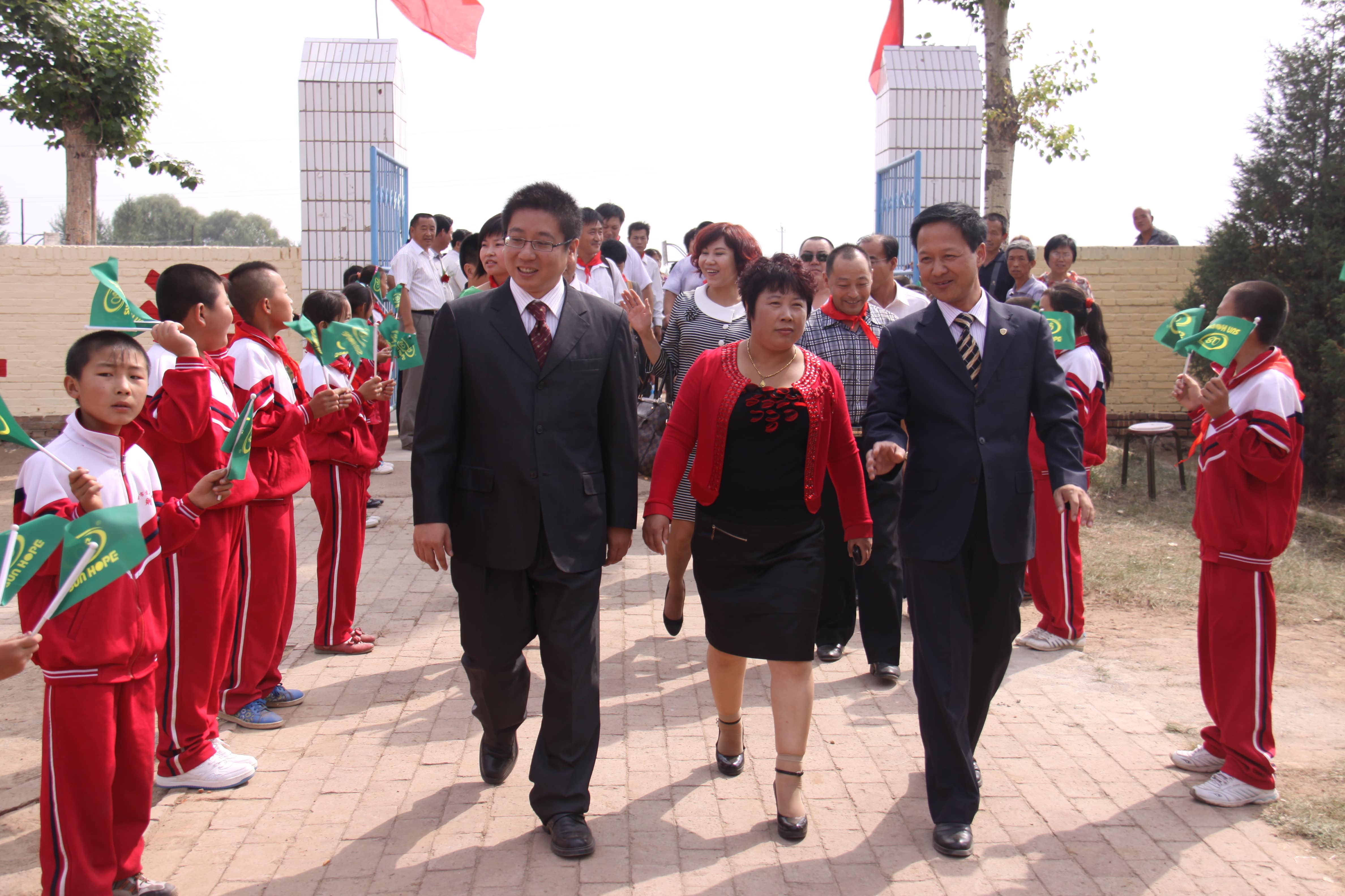 The 18th Sunhope xinzibin Primary School in Xinyingzi, Hohhot City The 18th Sunhope xinzibin Primary School in Xinyingzi, Hohhot City