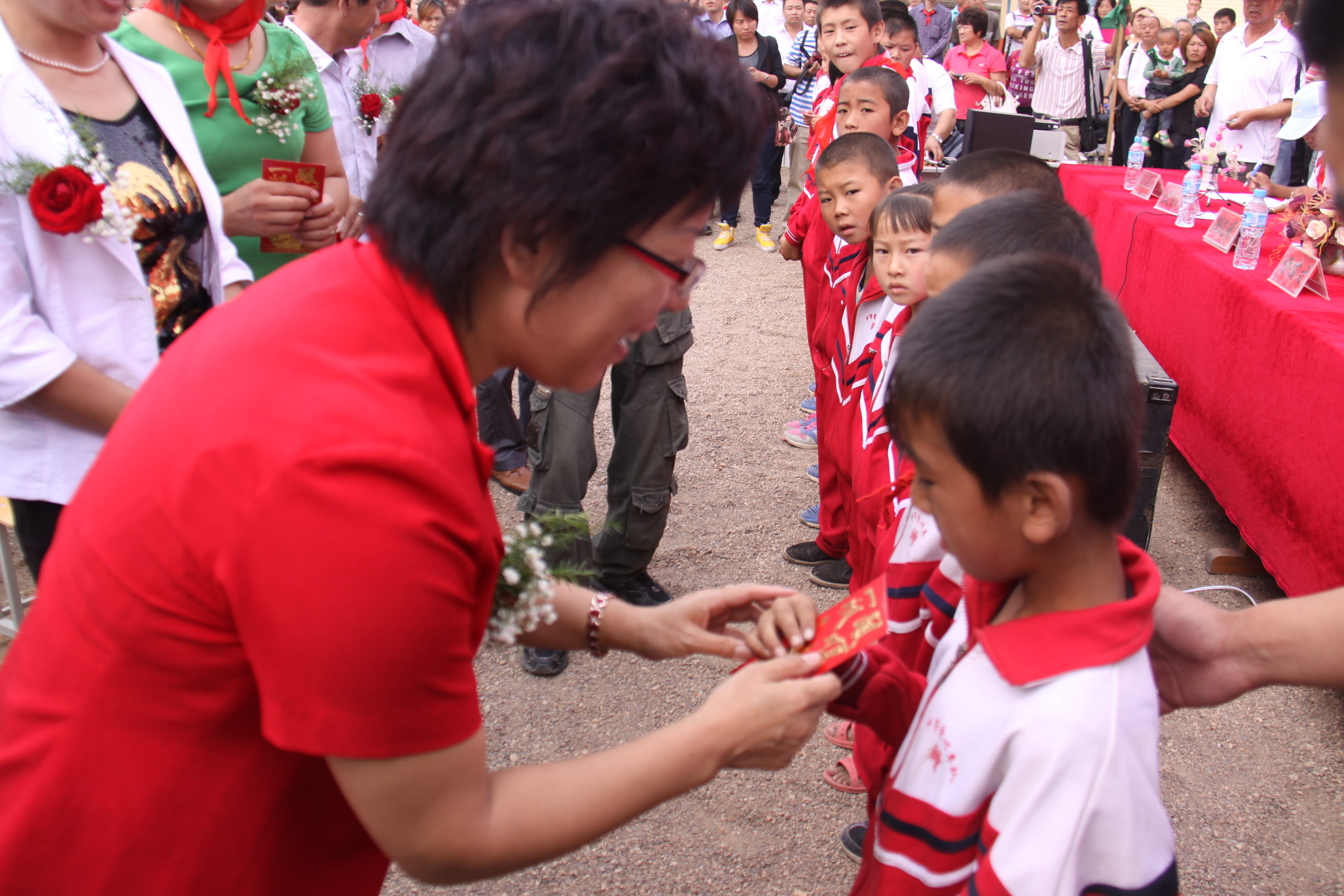 The 18th Sunhope xinzibin Primary School in Xinyingzi, Hohhot City The 18th Sunhope xinzibin Primary School in Xinyingzi, Hohhot City
