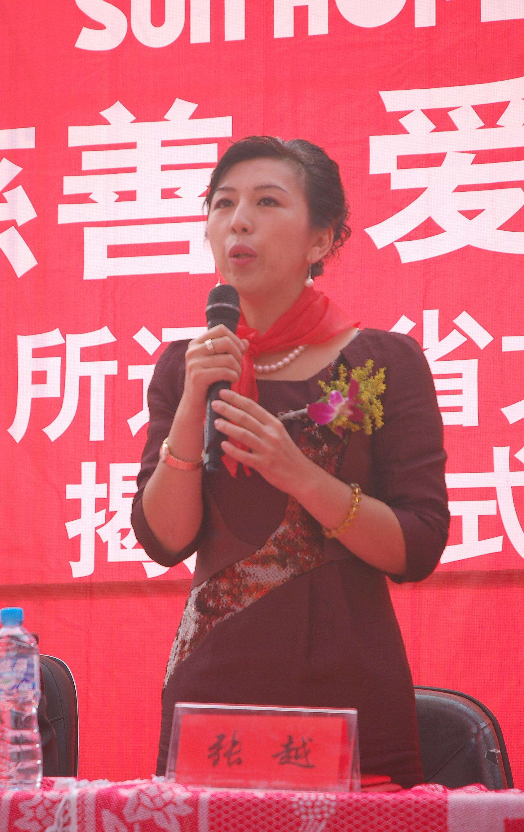 第21所 葫蘆島市大廟溝尚赫張?jiān)叫W(xué) 第21所 葫蘆島市大廟溝尚赫張?jiān)叫W(xué)