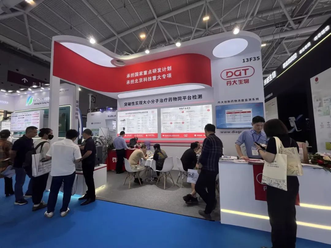 【展会回顾】第90届中国国际医疗器械博览会（CMEF）圆满结束！