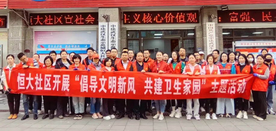 路橋公司黨建“朋友圈”擴(kuò)容,為社區(qū)居民幸?!凹哟a”! 路橋公司黨建“朋友圈”擴(kuò)容,為社區(qū)居民幸福“加碼”!
