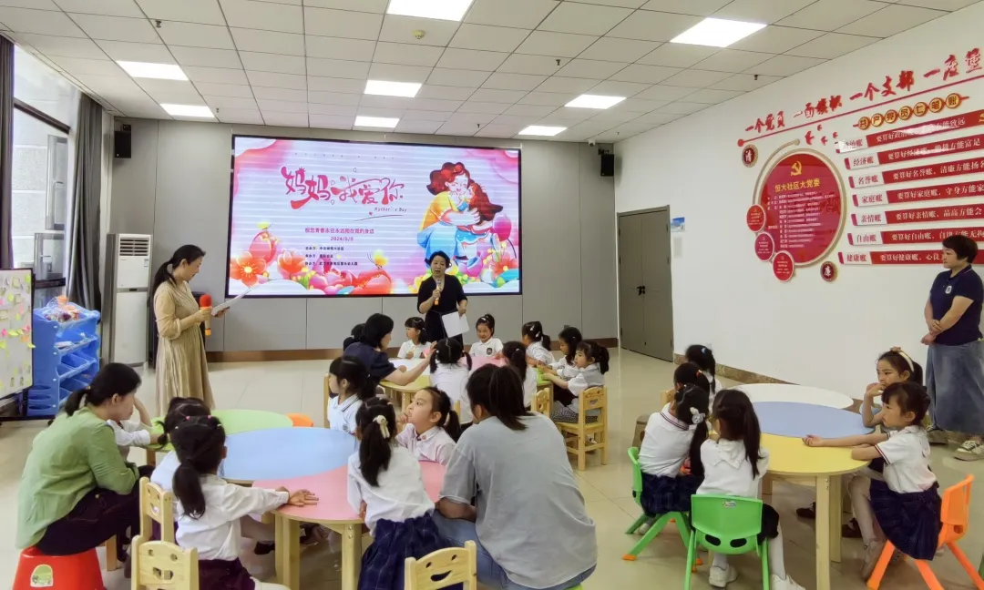 路橋公司黨建“朋友圈”擴(kuò)容,為社區(qū)居民幸?!凹哟a”! 路橋公司黨建“朋友圈”擴(kuò)容,為社區(qū)居民幸福“加碼”!