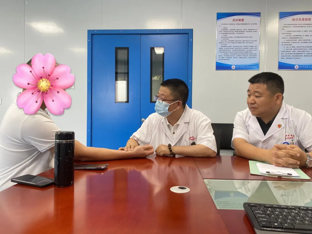 通知公告|广州中医药大学金沙洲医院名中医尹晓东教授10月出诊安排 通知公告|广州中医药大学金沙洲医院名中医尹晓东教授10月出诊安排