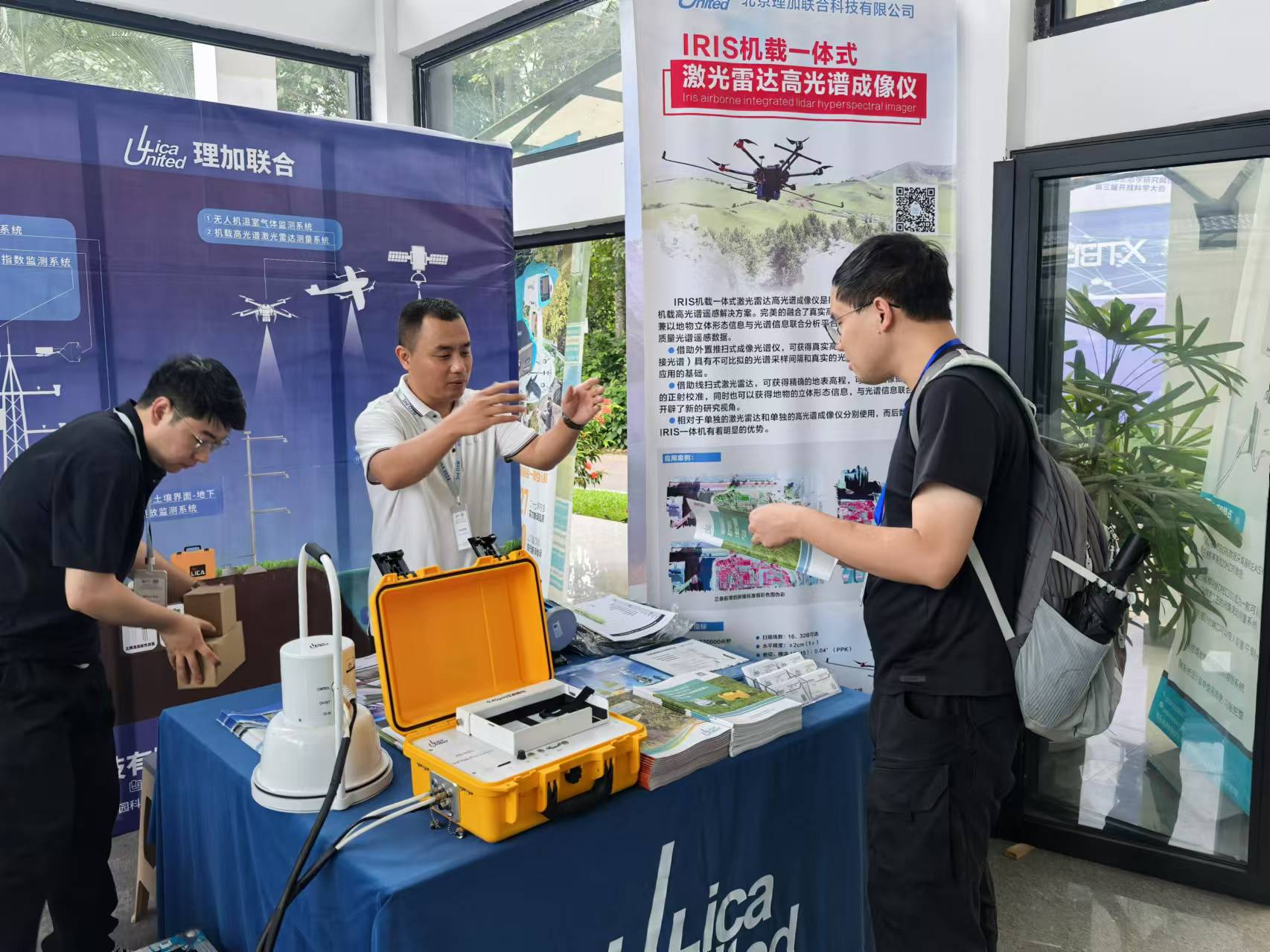 理加联合参加国际长期生态学研究网络第三届开放科学会议 理加联合参加国际长期生态学研究网络第三届开放科学会议