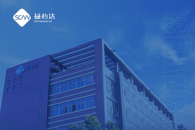 4月11日-14日 | 益心达邀您共赴第89届CMEF春季博览会