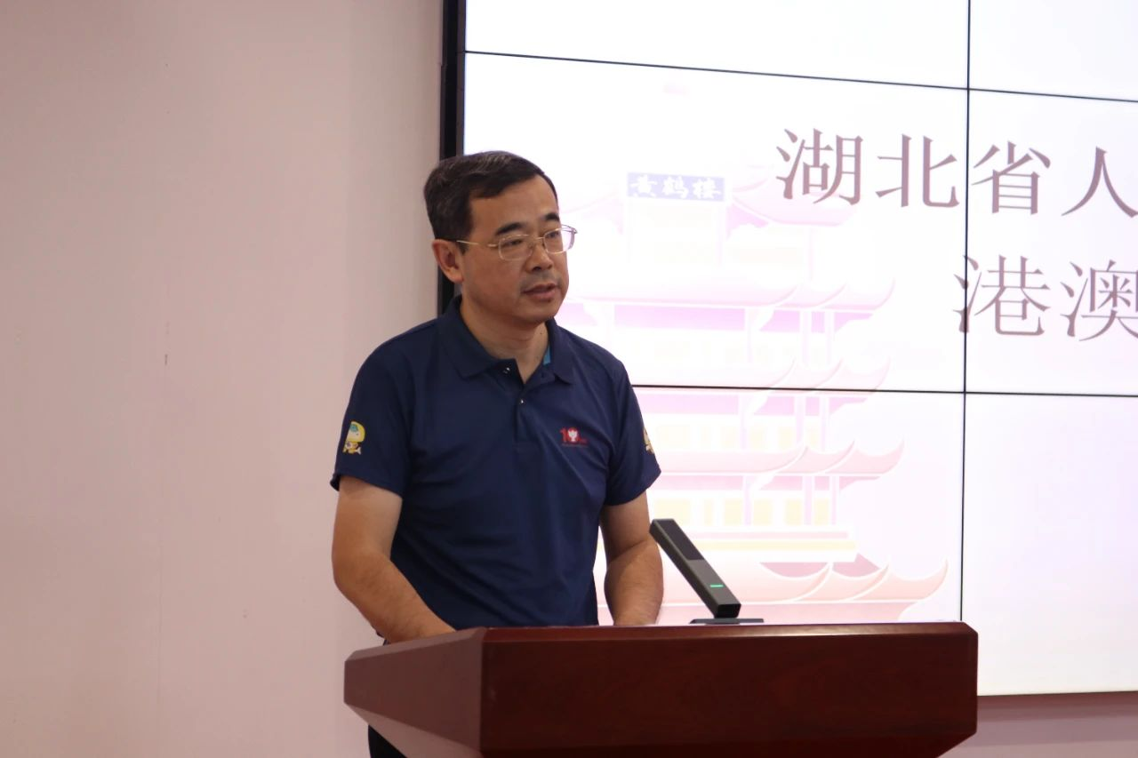 2024在鄂港生迎新活动在鄂港澳青创园圆满举行! 2024在鄂港生迎新活动在鄂港澳青创园圆满举行!