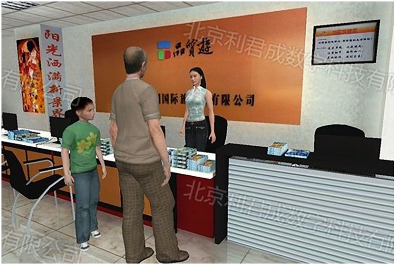 智慧旅游实训室价格.jpg 智慧旅游实训室价格.jpg