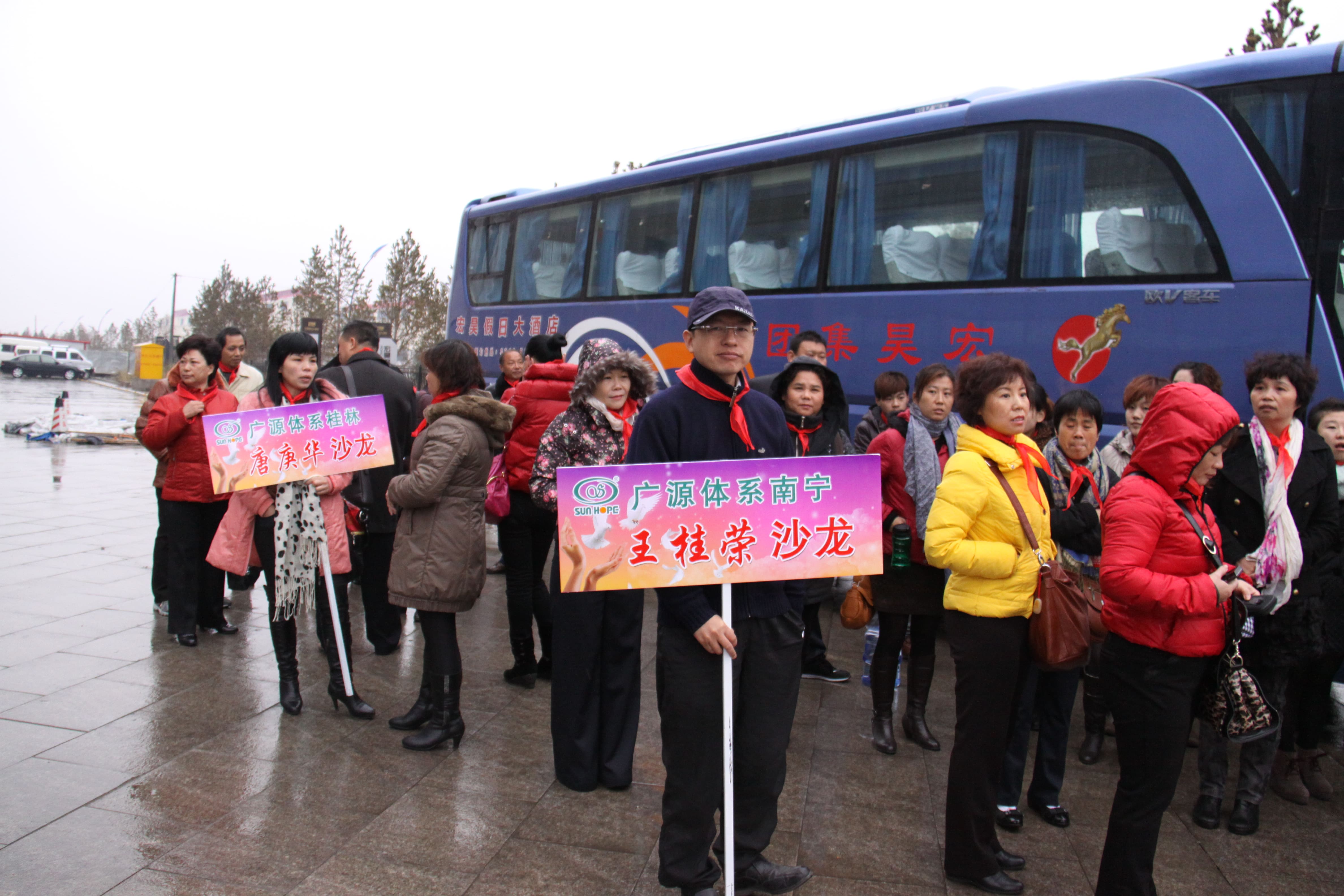 第24所 張家口市二臺(tái)鎮(zhèn)尚赫劉金萍小學(xué) 第24所 張家口市二臺(tái)鎮(zhèn)尚赫劉金萍小學(xué)