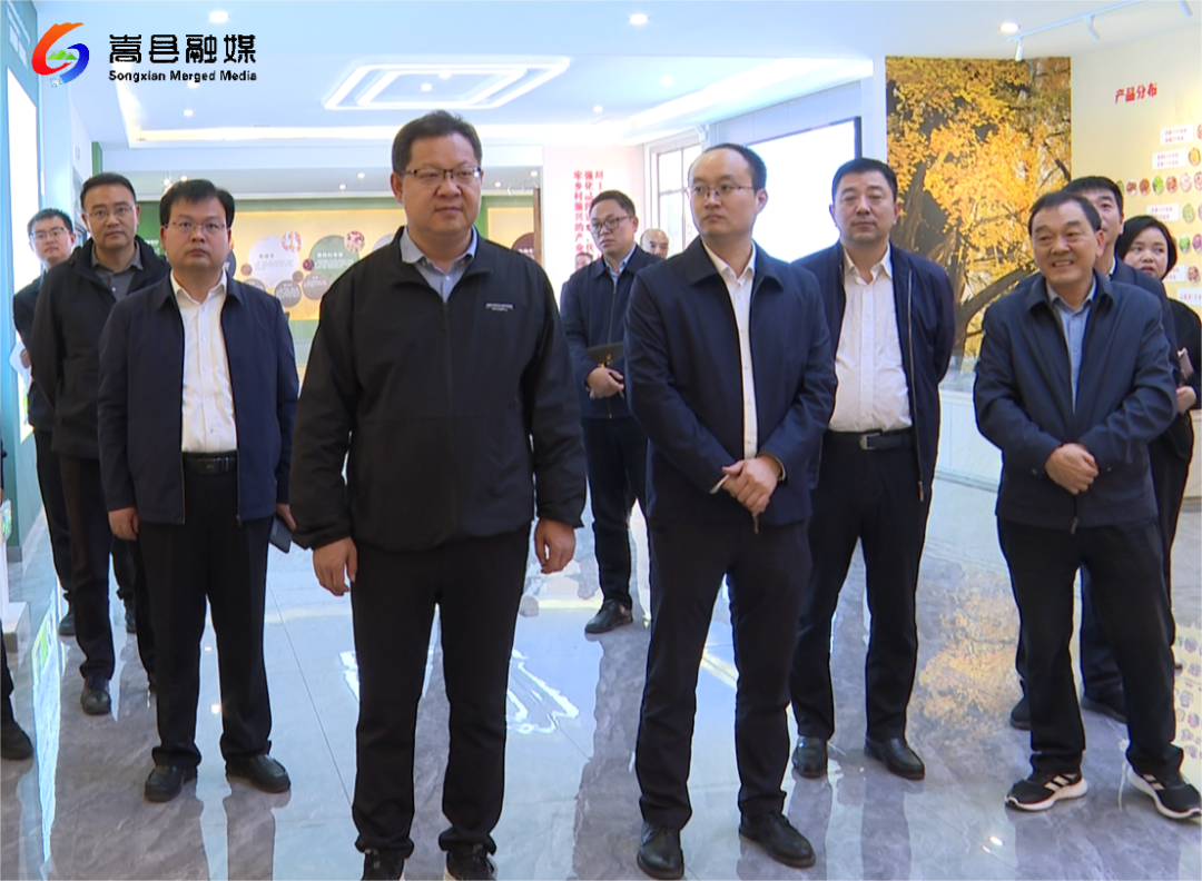 辛俊峰调研中国药食同源(中原药谷)产业创新大会筹备工作 辛俊峰调研中国药食同源(中原药谷)产业创新大会筹备工作