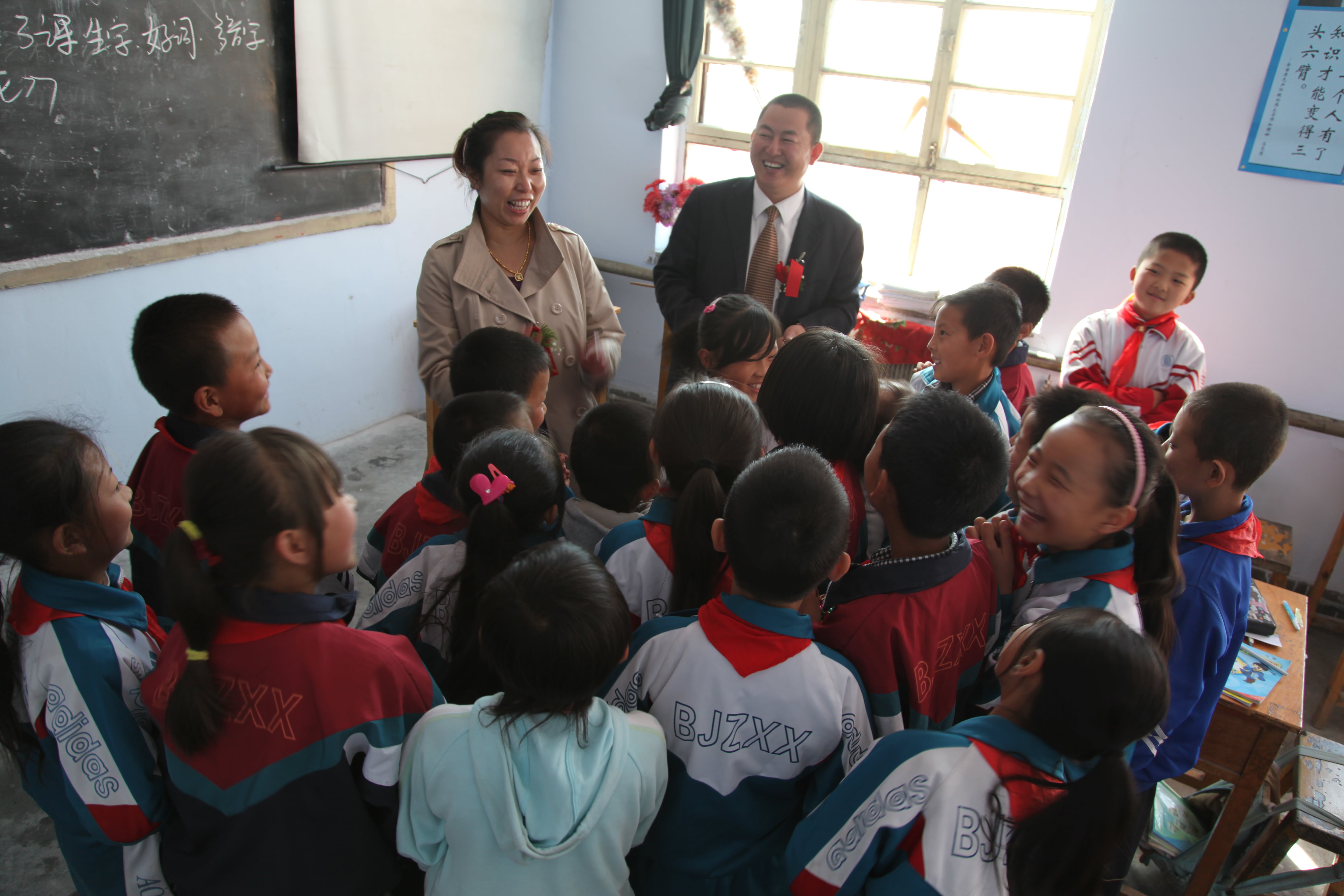 The 12th Jiezhuang Sunhope Caolifang Primary School in Datong City
