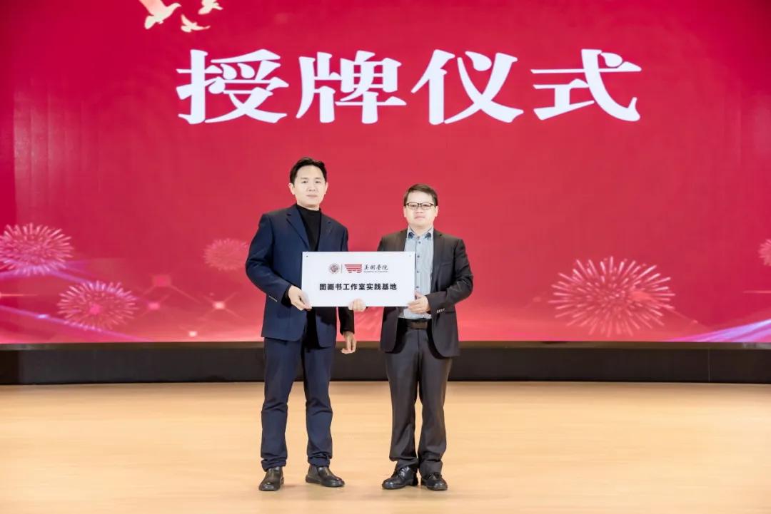 金秋绘本盛宴，点亮童心世界
