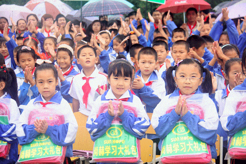第27所 撫順市夏家堡鎮(zhèn)尚赫董波小學(xué) 第27所 撫順市夏家堡鎮(zhèn)尚赫董波小學(xué)