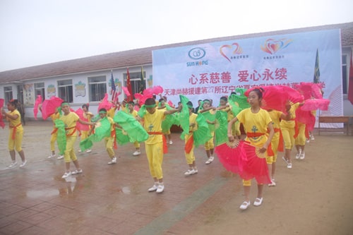 第27所 撫順市夏家堡鎮(zhèn)尚赫董波小學(xué) 第27所 撫順市夏家堡鎮(zhèn)尚赫董波小學(xué)