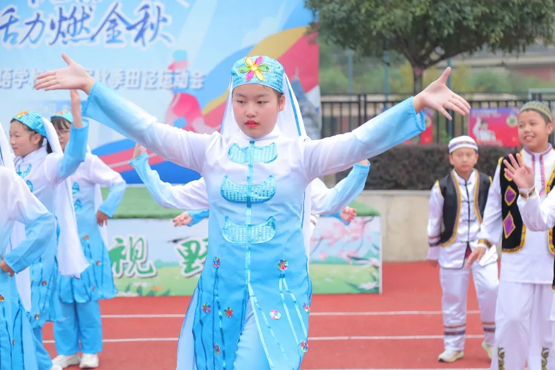 悦动悦青春，活力燃金秋——成都王府第九届秋季田径运动会