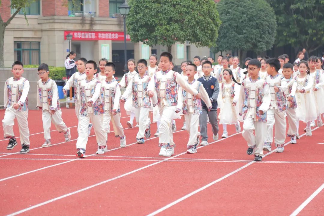 悦动悦青春，活力燃金秋——成都王府第九届秋季田径运动会