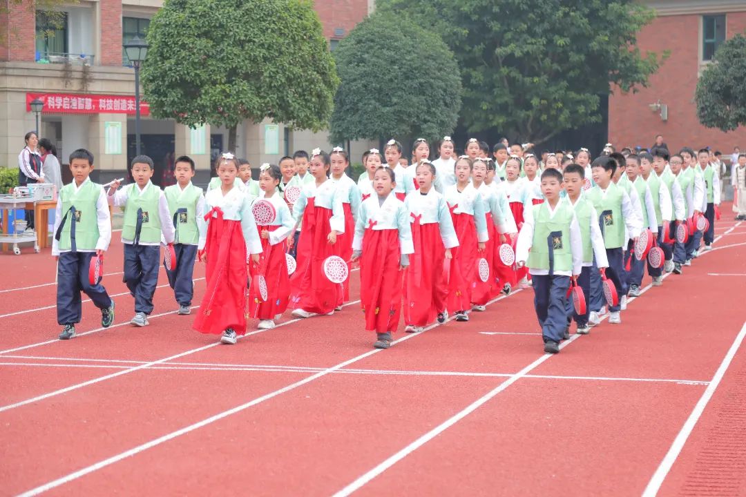 悦动悦青春，活力燃金秋——成都王府第九届秋季田径运动会