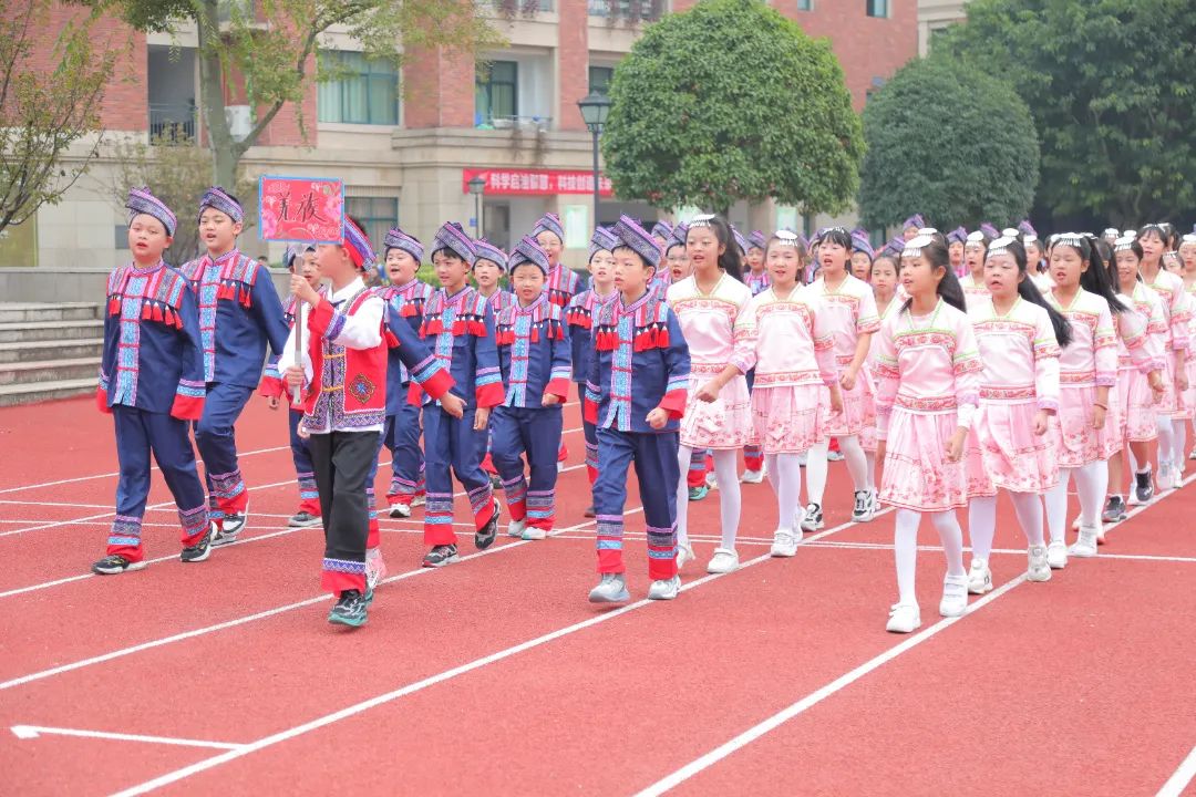 悦动悦青春，活力燃金秋——成都王府第九届秋季田径运动会