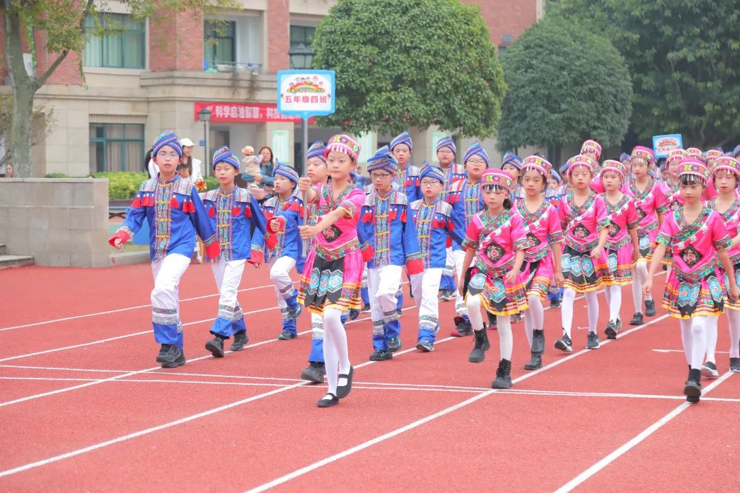 悦动悦青春，活力燃金秋——成都王府第九届秋季田径运动会