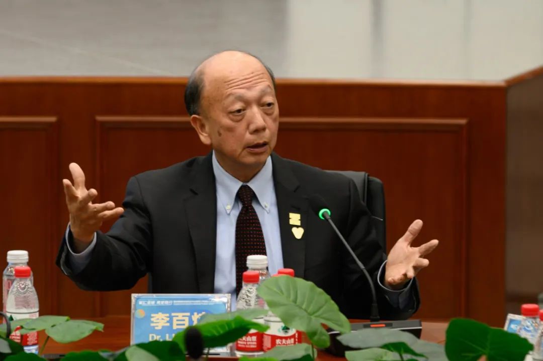 智汇全球 育梦同行 | 青少年国际人才培养研讨会嘉宾观点集锦
