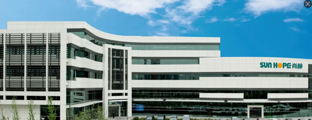 Sun Hope Company was awarded the [Special Social Contribution Award] by the Committee of Tianjin Binhai High-tech Industrial Development Zone.
