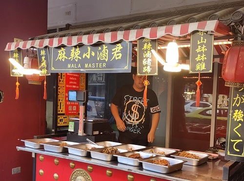 走進人妖王國