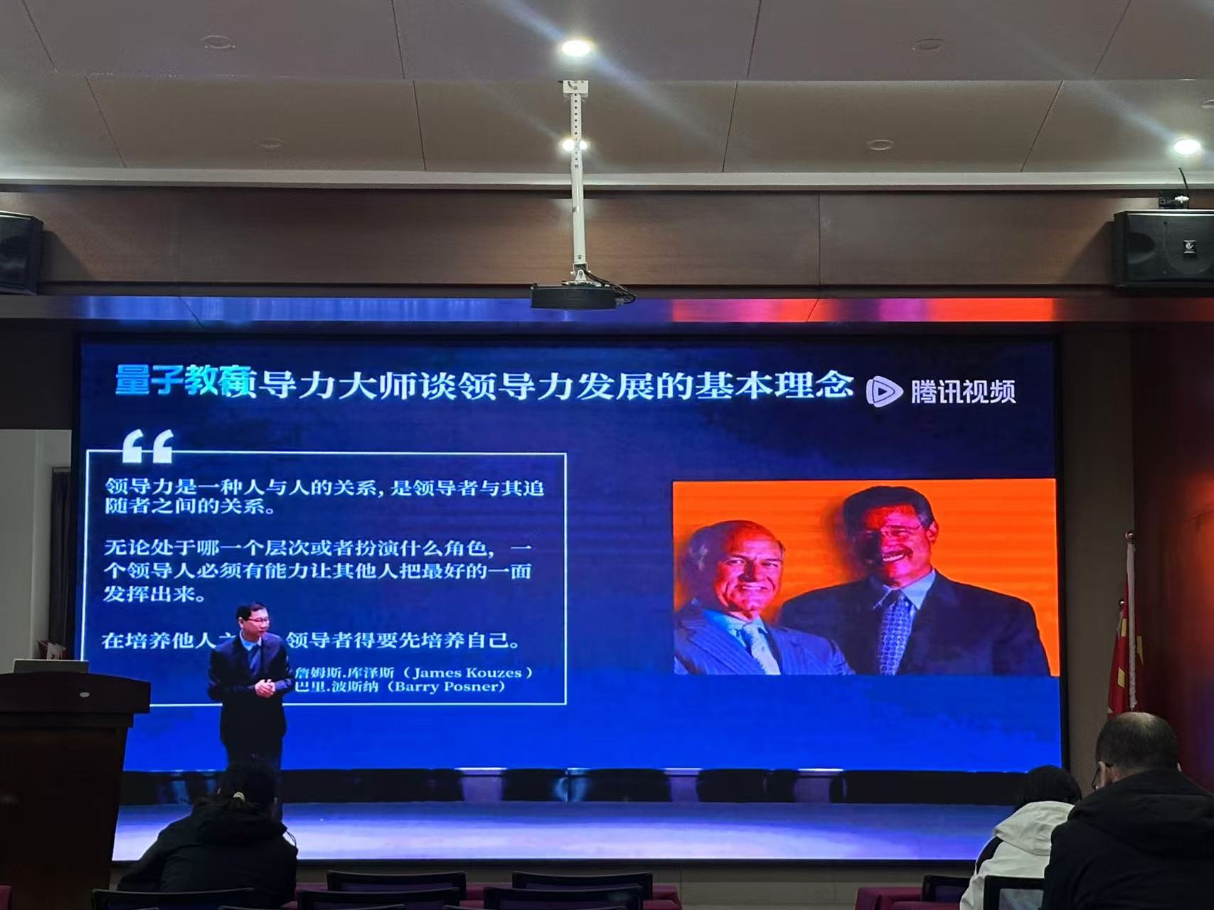 2024年第二十二期頂層領(lǐng)導(dǎo)力哲學(xué)與成功實(shí)踐培訓(xùn) 2024年第二十二期頂層領(lǐng)導(dǎo)力哲學(xué)與成功實(shí)踐培訓(xùn)
