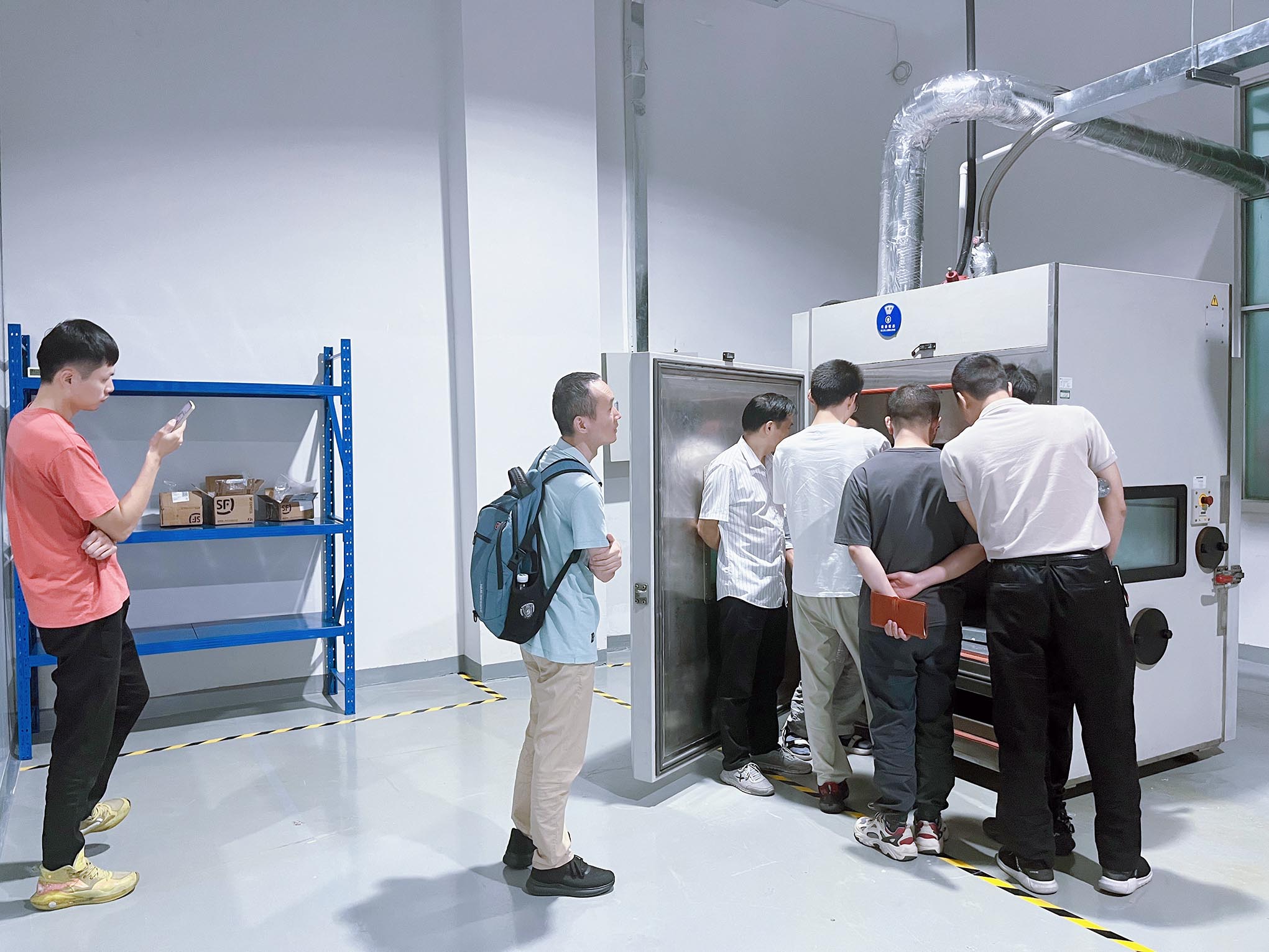 HALT研讨会圆满成功 HALT研讨会圆满成功