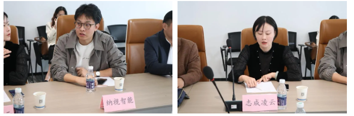 中国中小企业发展促进中心来汉调研并于鄂港澳青创园开展企业座谈会 中国中小企业发展促进中心来汉调研并于鄂港澳青创园开展企业座谈会