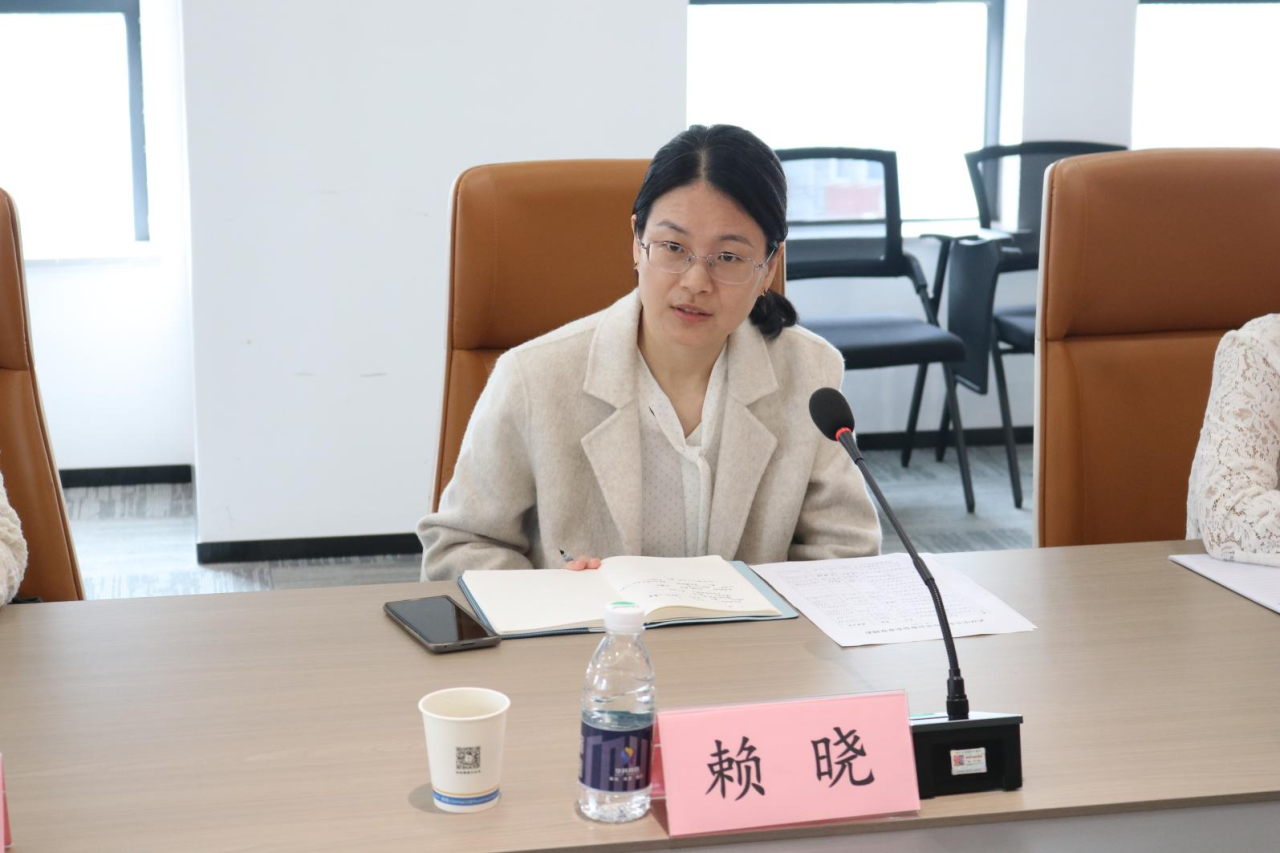 中国中小企业发展促进中心来汉调研并于鄂港澳青创园开展企业座谈会 中国中小企业发展促进中心来汉调研并于鄂港澳青创园开展企业座谈会