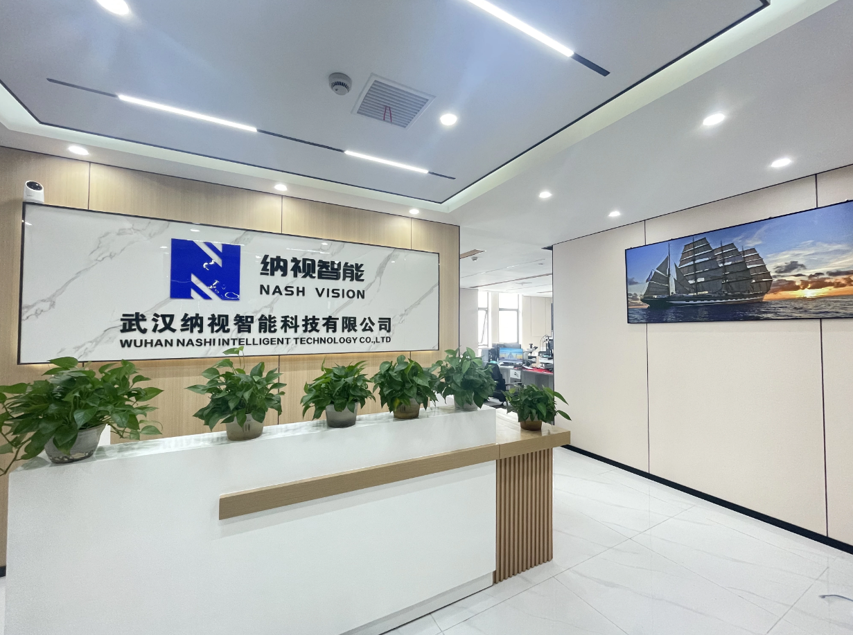 喜报!鄂港澳青创园入孵企业“纳视智能”完成数百万种子轮融资 喜报!鄂港澳青创园入孵企业“纳视智能”完成数百万种子轮融资