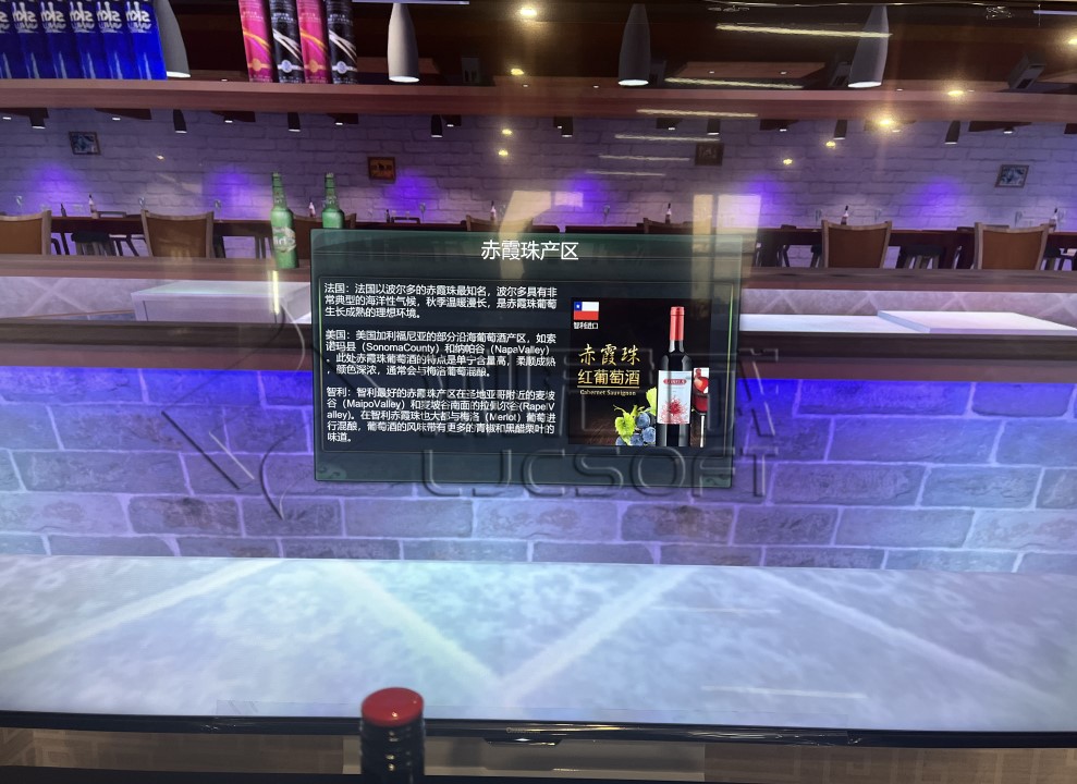 開封市文化旅游學(xué)校-酒店管理虛實(shí)一體化實(shí)訓(xùn)室項(xiàng)目順利完工! 開封市文化旅游學(xué)校-酒店管理虛實(shí)一體化實(shí)訓(xùn)室項(xiàng)目順利完工!