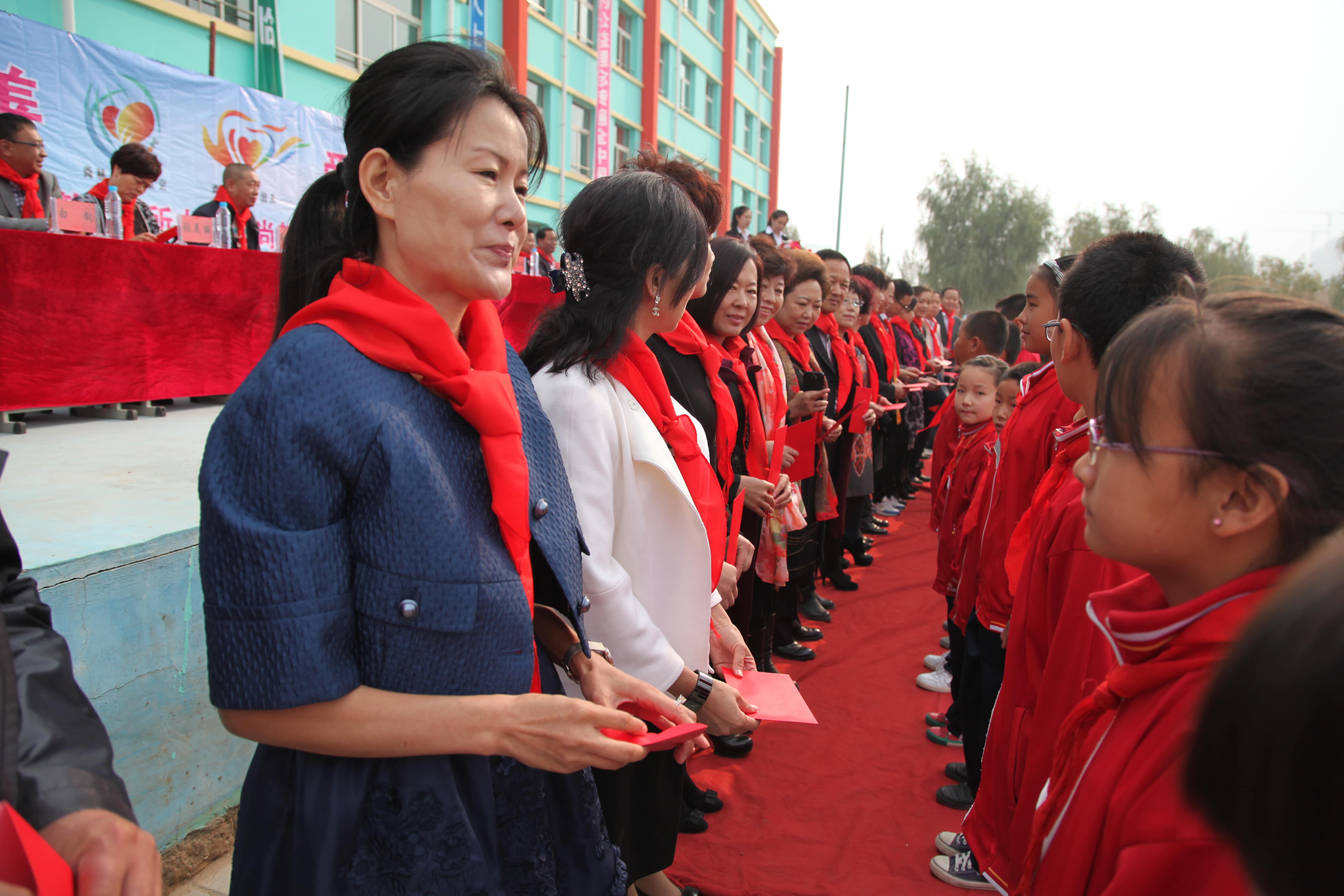 The 29th Sunhope Dong Liping Shahe Third Primary School in Jiuyuan District