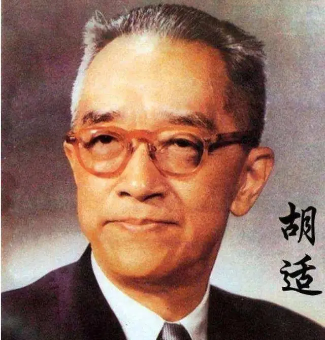 胡适陆小曼的隐晦纠葛:她为生计写6封信求助,他却开出供养条件 胡适陆小曼的隐晦纠葛:她为生计写6封信求助,他却开出供养条件