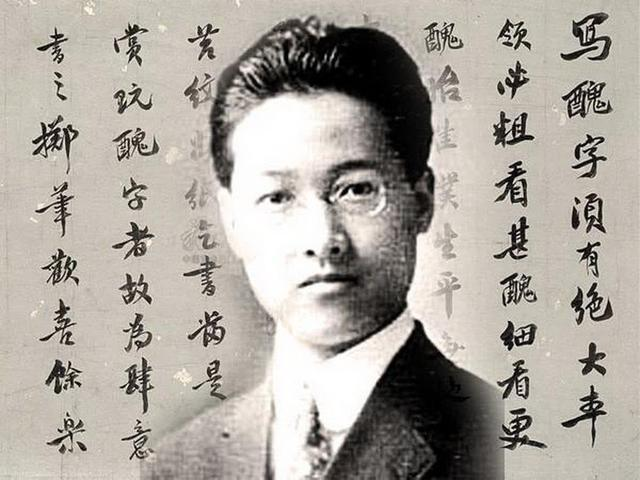 赵元任:教8门课程、会50种语言,和妻子吵了50年,却一生无绯闻 赵元任:教8门课程、会50种语言,和妻子吵了50年,却一生无绯闻