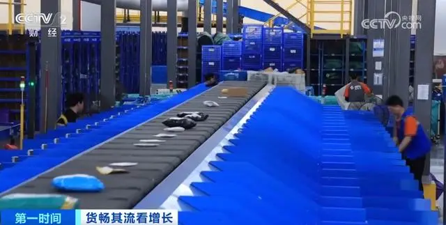 “数”“智”赋能物流服务体系向“新” “货畅其流”正从愿景变为现实