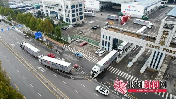 临满欧国际物流再添35台TIR运输牵引车 “临沂货”坐着“鲁Q”……