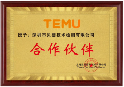 联系12313