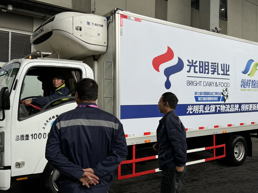 预计配送餐食超35万份,进博会食品物流唯一“全勤生”在行动 预计配送餐食超35万份,进博会食品物流唯一“全勤生”在行动
